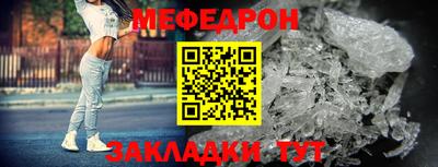 дмт Тара