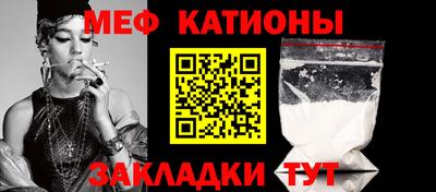 сатива Тверь
