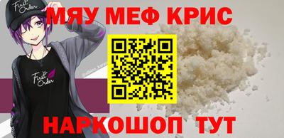 сатива Тверь