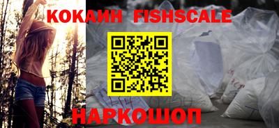 сатива Тверь