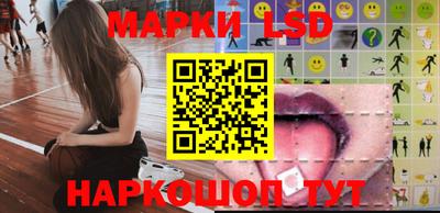 сатива Тверь
