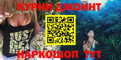 кокаин перу Татарск