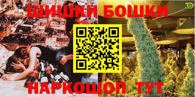 кокаин перу Татарск
