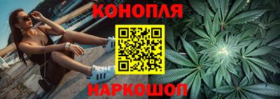 дмт Тара