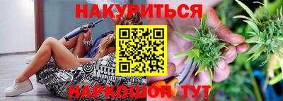 дмт Тара