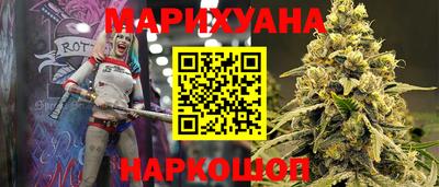 мяу мяу кристалл Тула