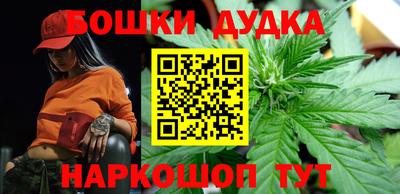 дмт Тара