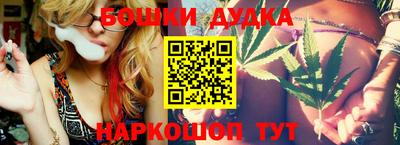 мефедрон мука Туймазы
