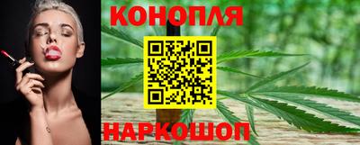 кокаин перу Татарск