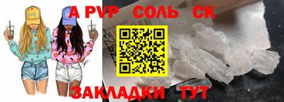 мефедрон мука Туймазы