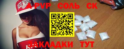 дмт Тара