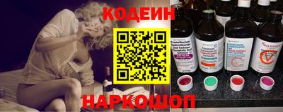 мефедрон мука Туймазы