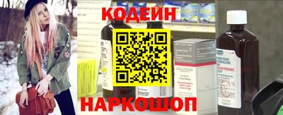 сатива Тверь
