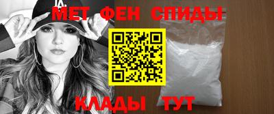 дмт Тара