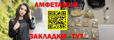 дмт Тара