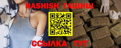кокаин перу Татарск