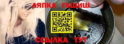 дмт Тара