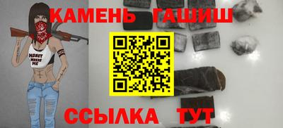 дмт Тара