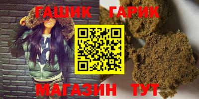 кокаин перу Татарск