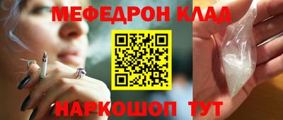 сатива Тверь