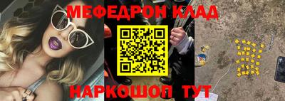 сатива Тверь