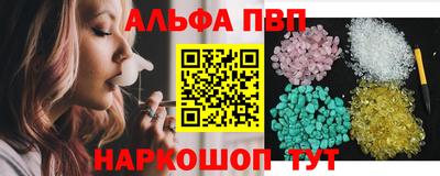 сатива Тверь
