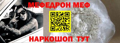 наркотики Тулун