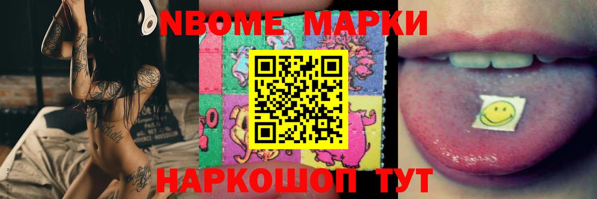 Нефтеюганск  Лсд 25 экстази ecstasy  Вход с VPN  Лсд 25 экстази ecstasy 
